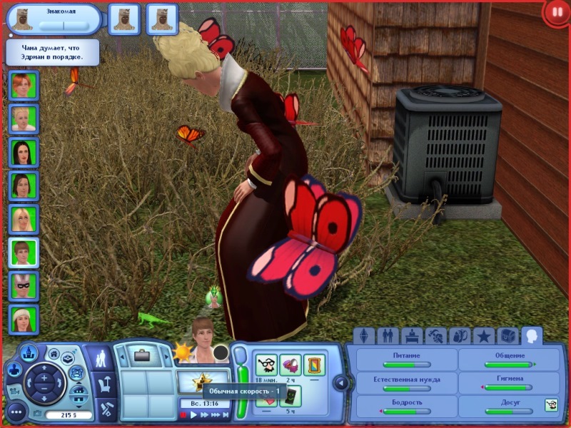 rBxaEJQ.jpg