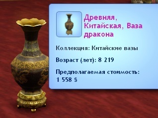 EaXSEbF.jpg