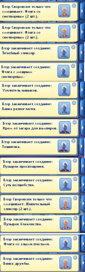 01c1d2eb4e58c6b1e39bddbf42f6b353.jpg