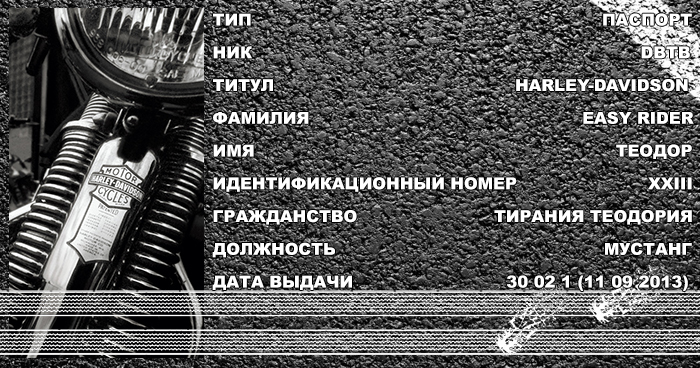 f463ee959c8c26a38300825e56eae177.jpg