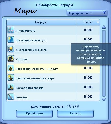 Z5Lkwr8EjFw.jpg