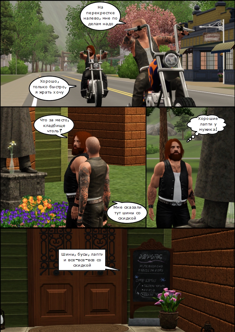 0_c1743_514c9aa5_orig