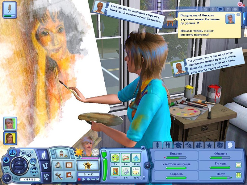 ZlNWRMFiuqw.jpg