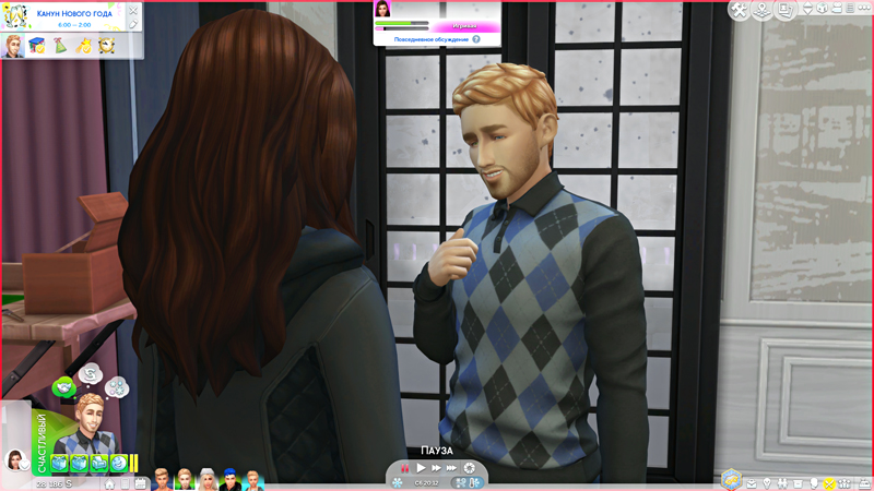 TS4-x64-2019-12-01-17-38-52-81.jpg