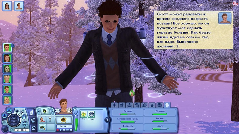 HSGjBISHLnY.jpg