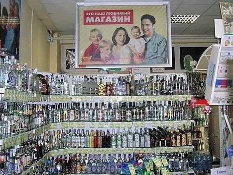 smeshnie_kartinki_1314209190.jpg