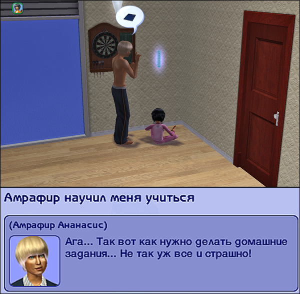 5S8skrw.png