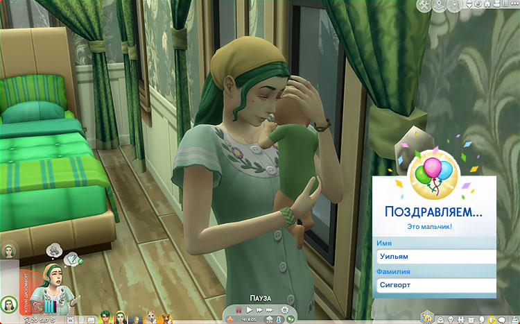 TS4-x64-2022-05-01-23-17-09-44.jpg