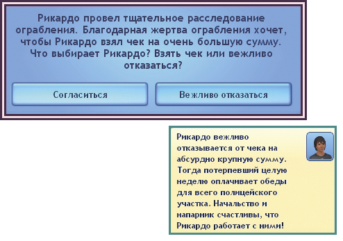 QhKxrme.png