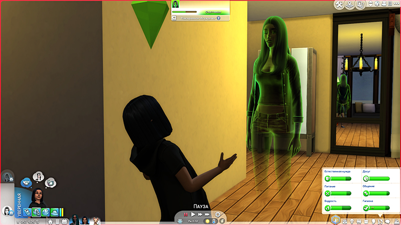 TS4-x64-2021-03-22-11-26-11-23.jpg