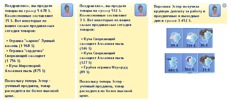 b3a56e04ad7b0be21be44afda8a34286.jpg