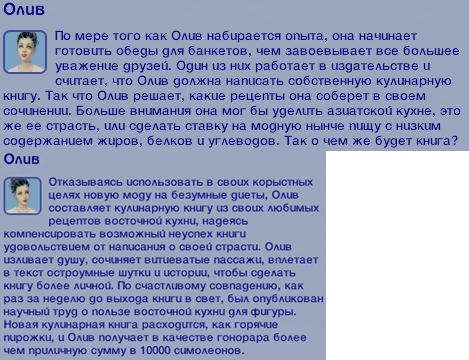 8bcedd3f30260b326a29931e974b122f.png