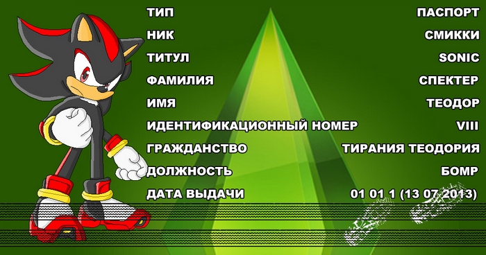 d1194c19ea7785c39e9b9209b32f20a9.jpg