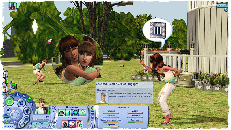 Y4n4D0l.png