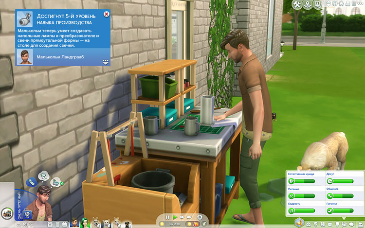 TS4-x64-2021-10-16-22-21-54-54.jpg
