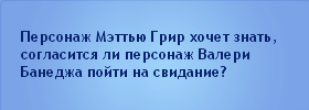 tot4RST.png