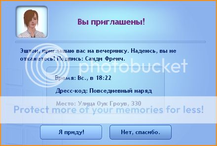 TS3W2012-04-0723-42-18-70.jpg