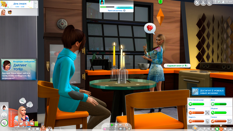 Sims-4-Screenshot-2020-10-21-16-45-23.jpg