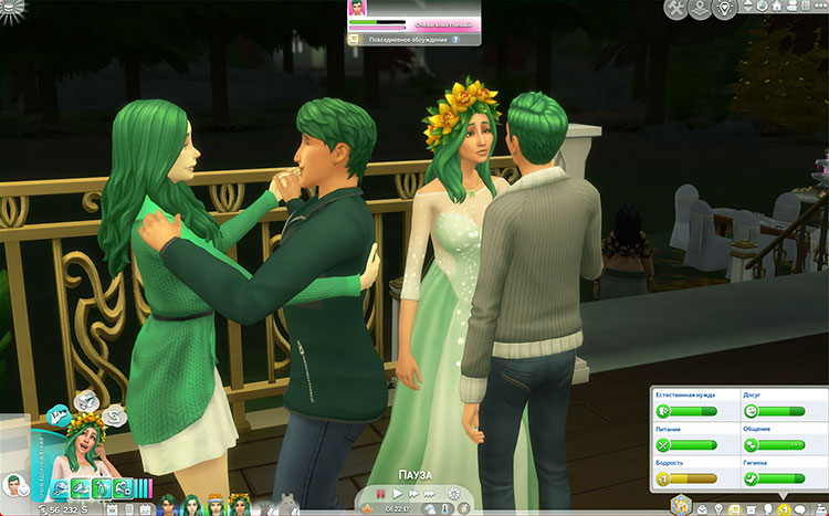 TS4-x64-2022-04-09-18-31-22-91.jpg