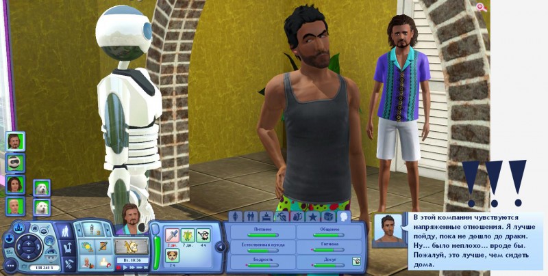 TS3_W_2018_01_04_15_19_03_41.jpg