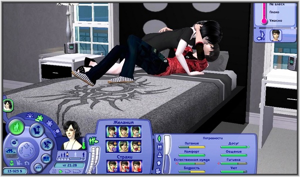 cYI_6e2uxEI.jpg