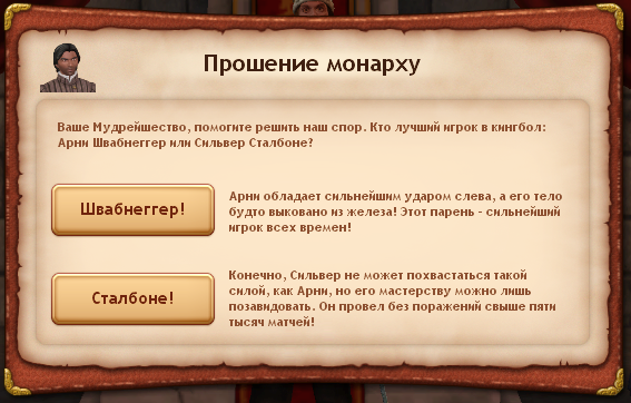 VqTtA.png