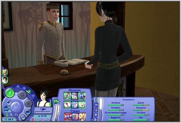 xEFXq5BdNYw.jpg