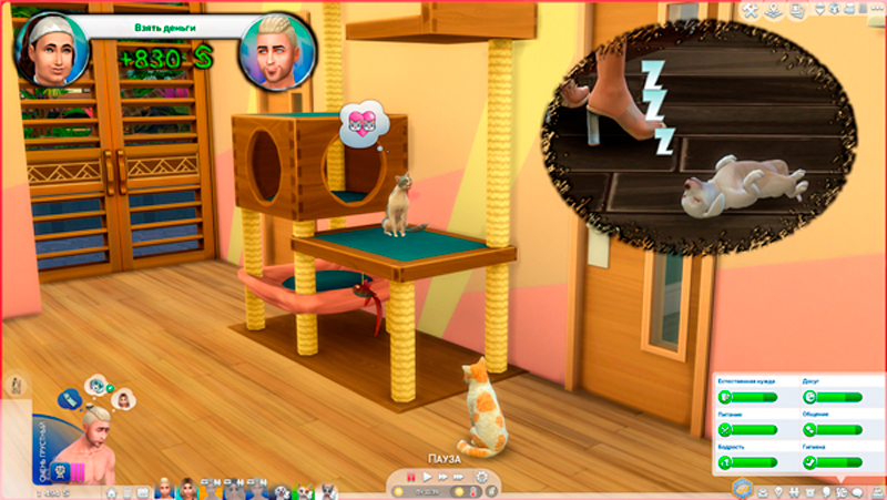 Sims-4-Screenshot-2021-03-14-13-48.jpg