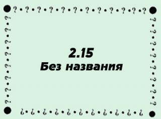 4a9cc2655b59eefd82a64bb793b01fbb.jpg