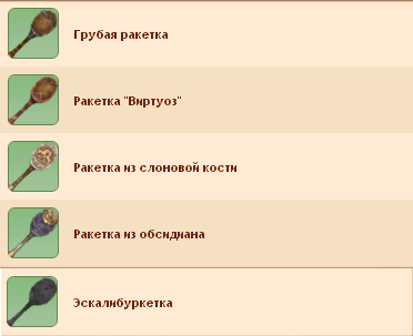 Xd6zjJJ.png
