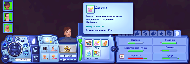 ionMJOS.png