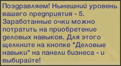 Fr7yt.png