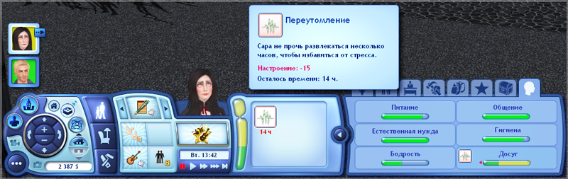 Um1h69z.png
