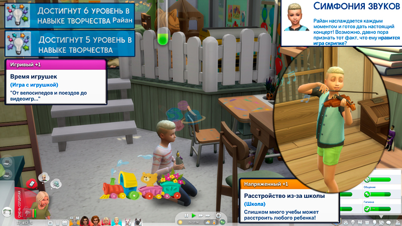 Sims-4-Screenshot-2021-11-06-13-16-51.jpg