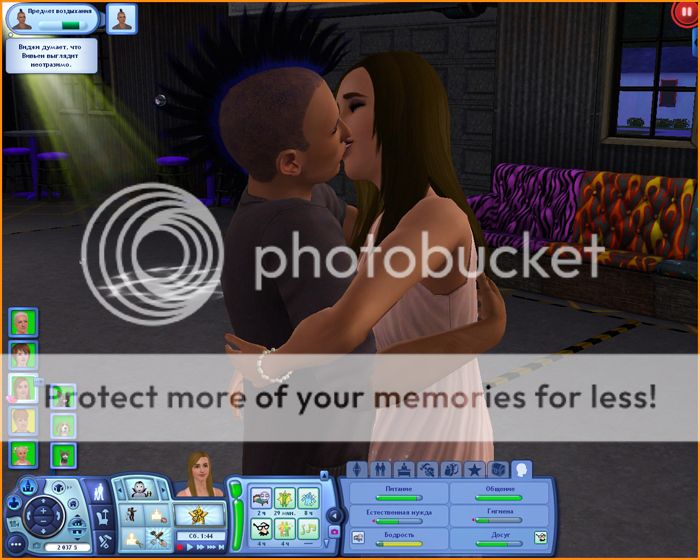 TS3W2012-08-2000-51-10-32_zpseb49dec9.jpg