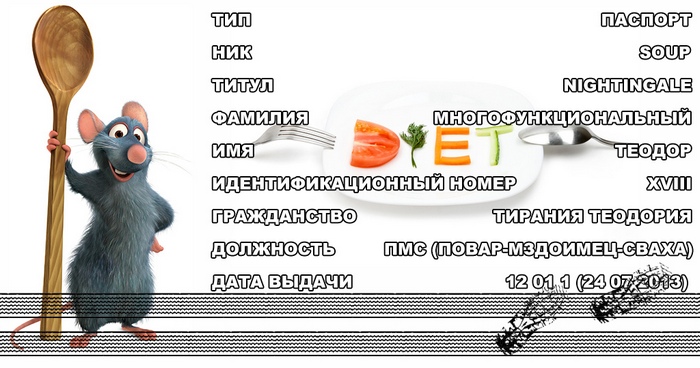 b0e81381a8a20b4cc00e84c5edfd7b81.jpg
