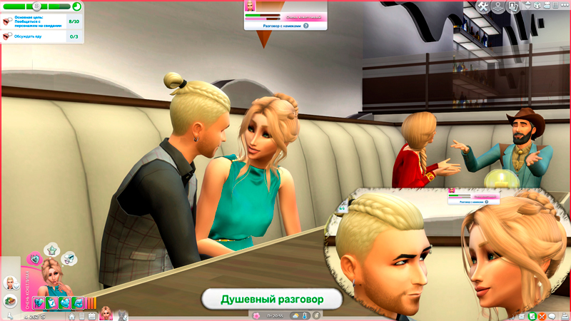 Sims-4-Screenshot-2020-11-02-15-58-27.jpg