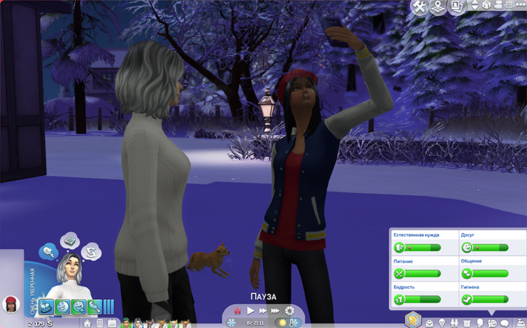 TS4-x64-2020-05-24-20-18-52-21.jpg