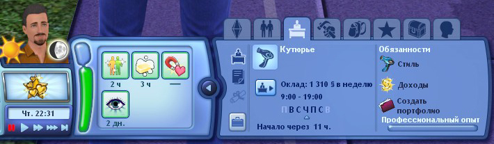 ygLoByp.jpg