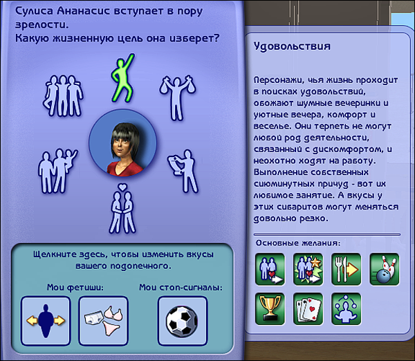 PVEfAYZ.png
