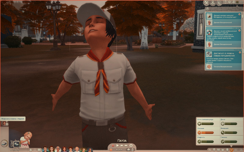 e13d6fd27c9984ab55c5c1f24ded6722.png
