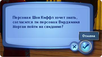 SCeku.png