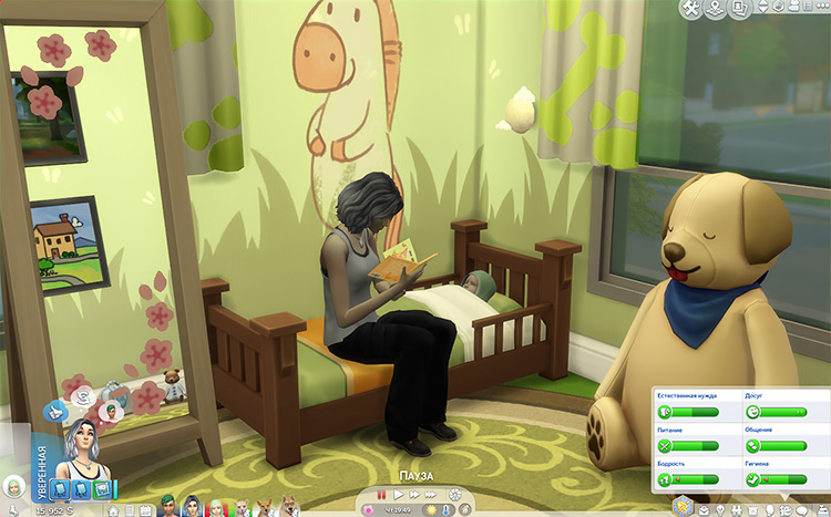 TS4-x64-2020-11-11-18-12-14-27.jpg
