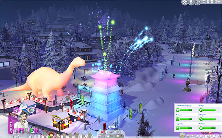 TS4-x64-2021-04-19-23-29-39-41.jpg