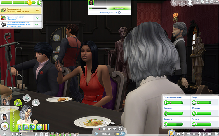TS4-x64-2020-05-24-19-46-47-50.jpg