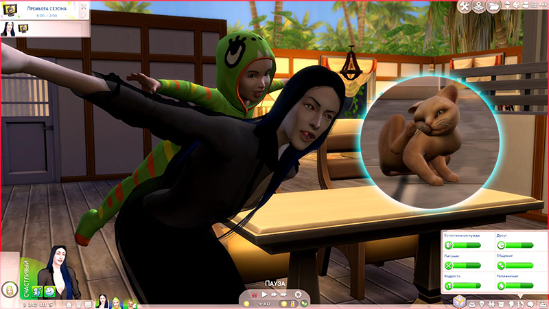 TS4-x64-2021-01-11-11-06-48-26.jpg