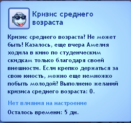 52b5b6bc6a9a66a3b9e99cbd9db7da26.png