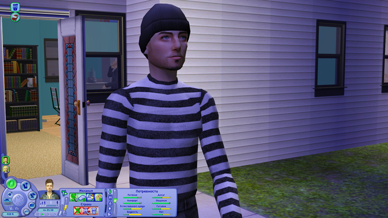 Sims2-EP2-2018-10-11-23-23-25-26.jpg