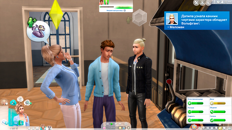 Sims-4-Screenshot-2020-10-31-10-24-07.jpg