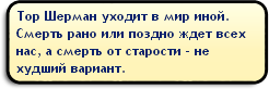 B1SWl.png